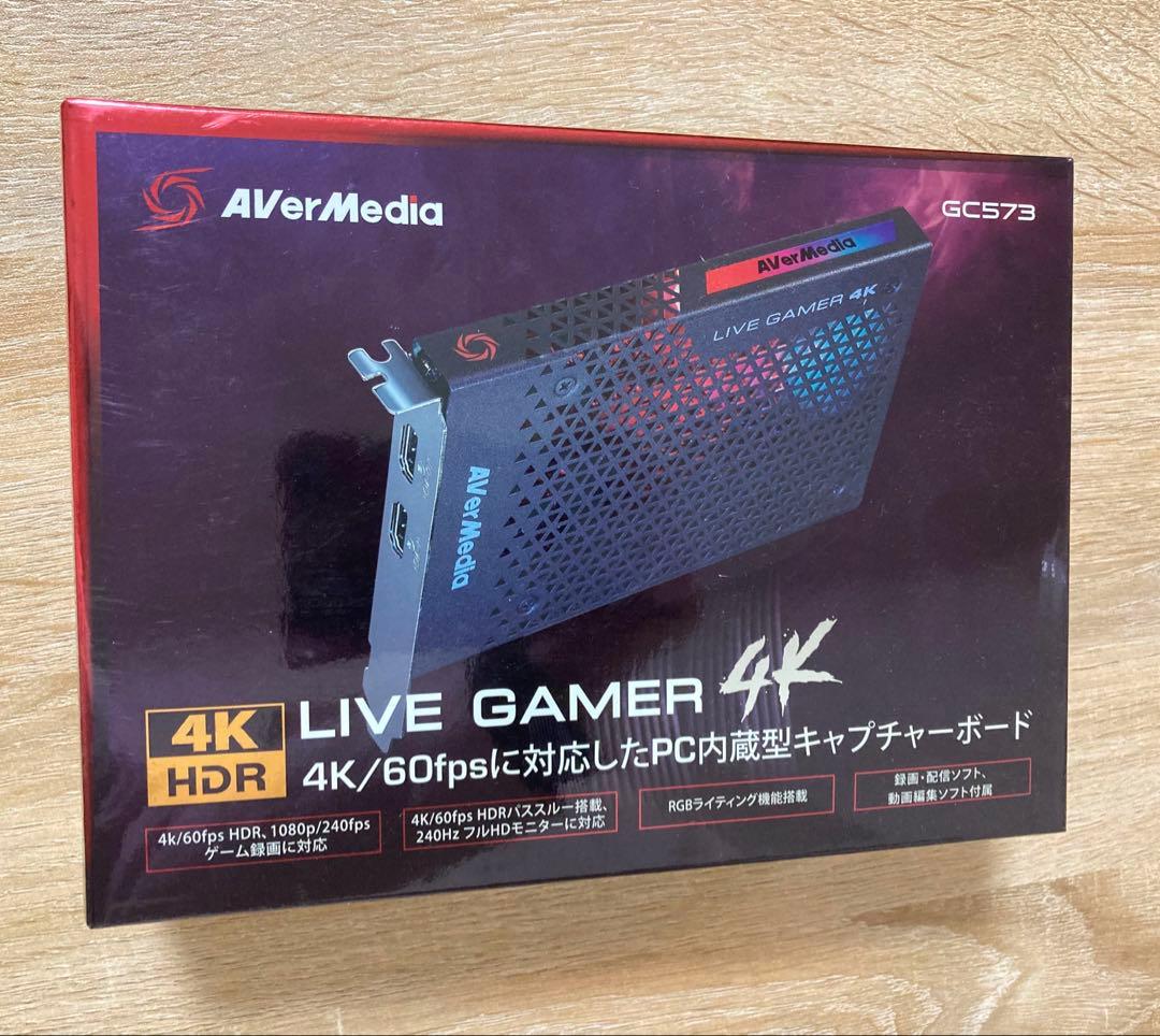 グラフィックボード・グラボ・ビデオカード AverMedia Live Gamer 4K GC573