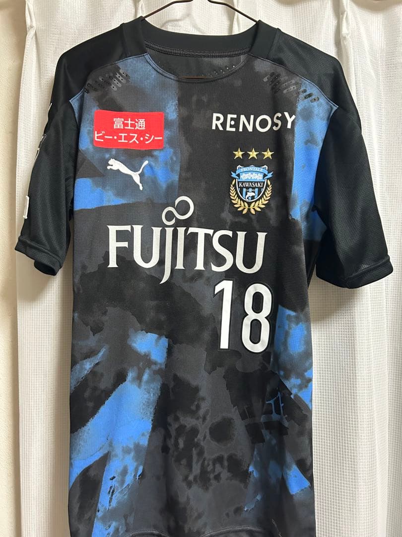 川崎フロンターレ　リミテッドユニフォーム　三笘薫