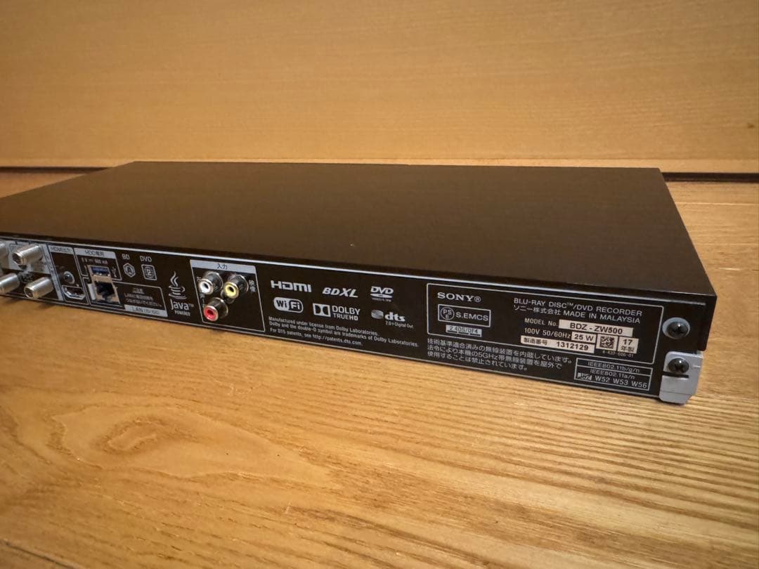 ソニー BDZ-ZW500 動作確認済み 2017年製