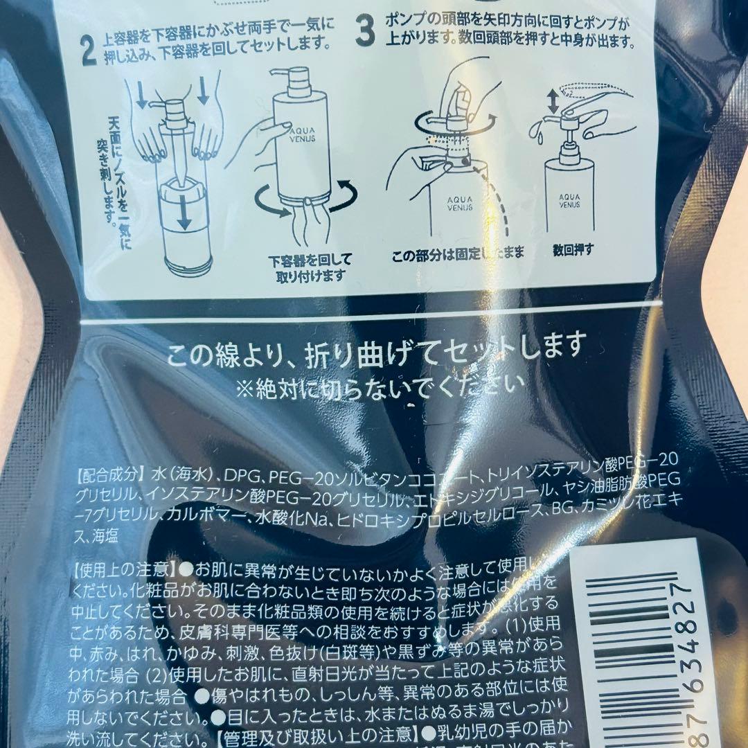 【新品】 ドクターリセラ ピュアモイスチャークレンジング 500g 詰替用