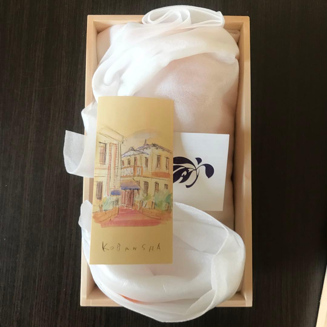 青白陶器 花瓶 鶴柄　香蘭社