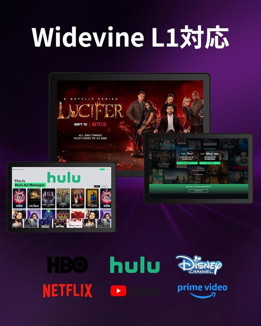 Android15 タブレット 10インチ 30GB+128GB