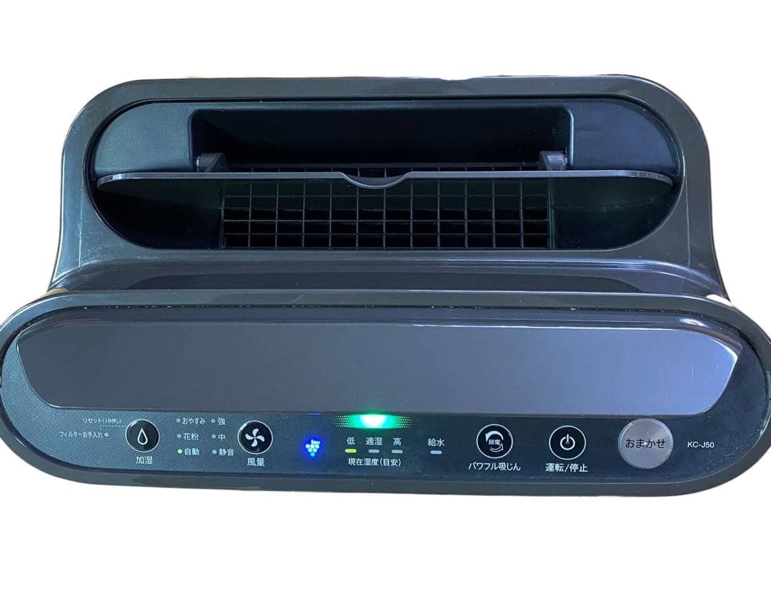 シャープ 加湿空気清浄機 KC-J50-H 2020年製 プラズマクラスター搭載