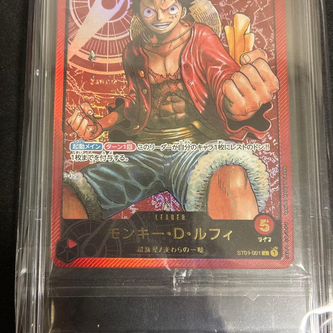 ワンピース カードゲーム ルフィ リーダー レカフィグ プロモ 限定 パラレル