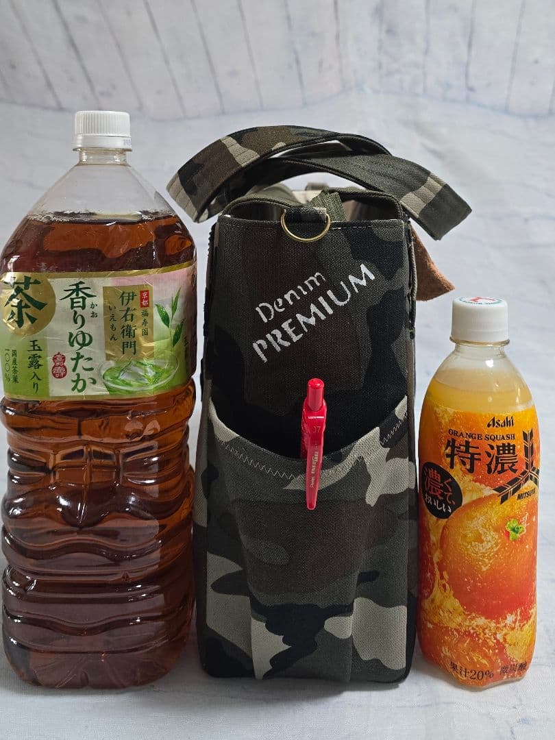 大きめデニムリメイクバッグ ファスナー ＆サコッシュ ＆底板 ＆ストラップ付き