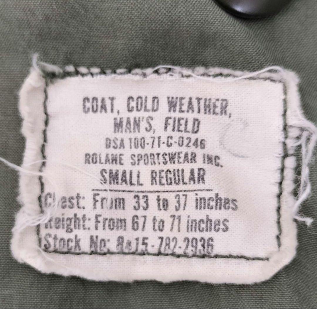 60s M65 フィールドジャケット　セカンド　S-R 実物　ミリタリー アルミ