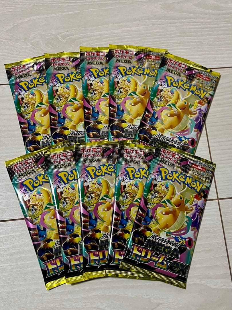 ポケモンカード MEGA ドリームEX 1BOX 封入率一致