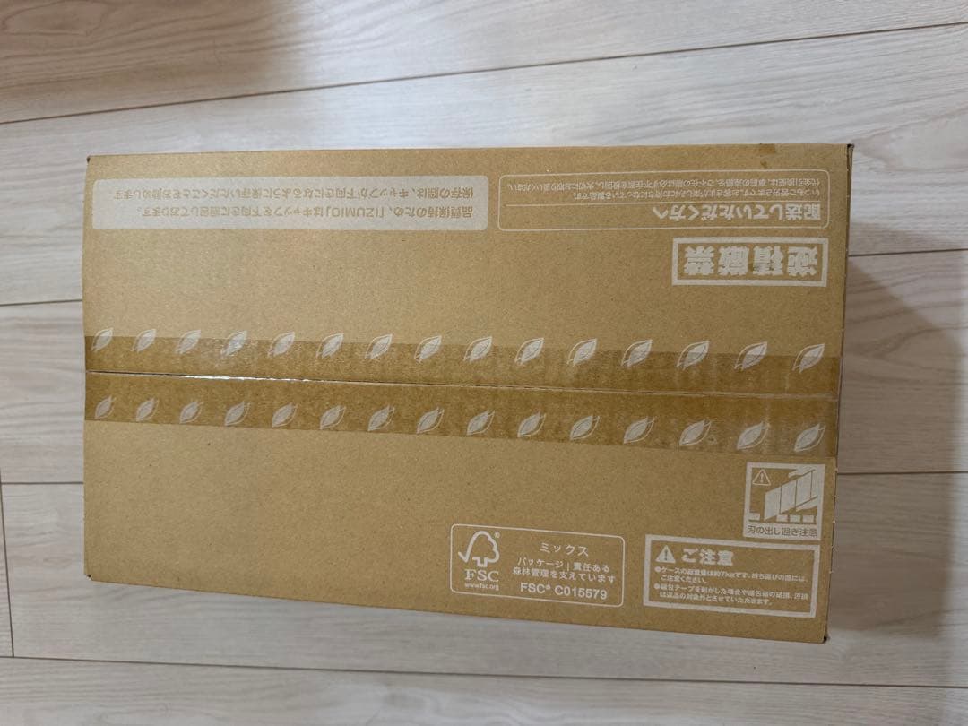 水素水　イズミオ