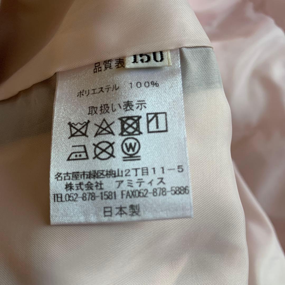 アミティス　プチプリンセス 黒とグレーの花柄ドレス　150cm