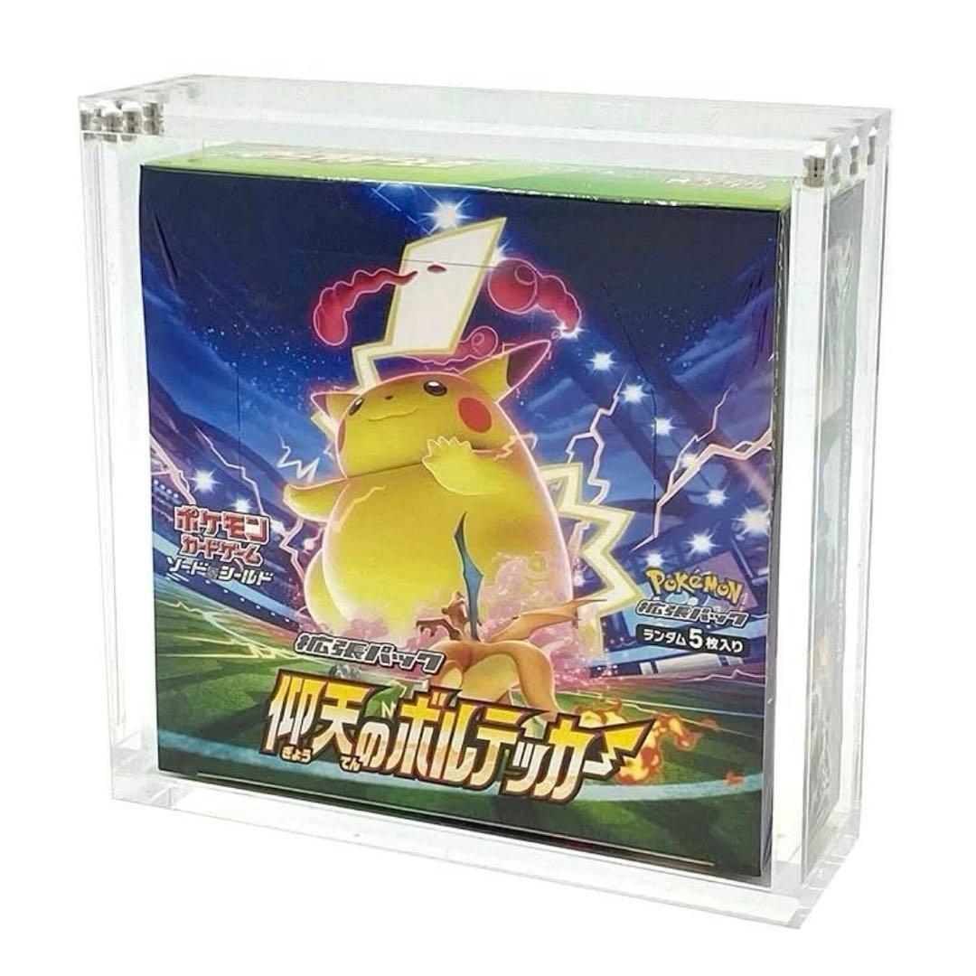 アクリルディスプレイケース　アクリルケース　ポケモン　遊戯王　4つセット