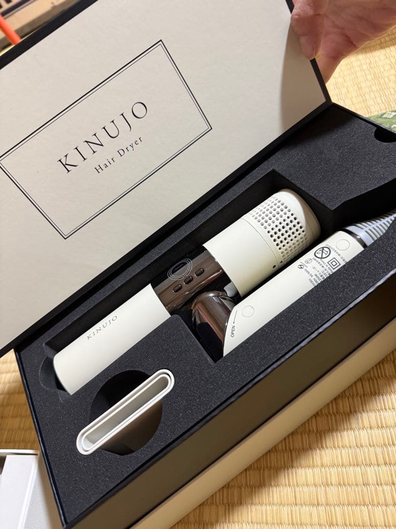 KINUJO ヘアドライヤー【新品未使用】