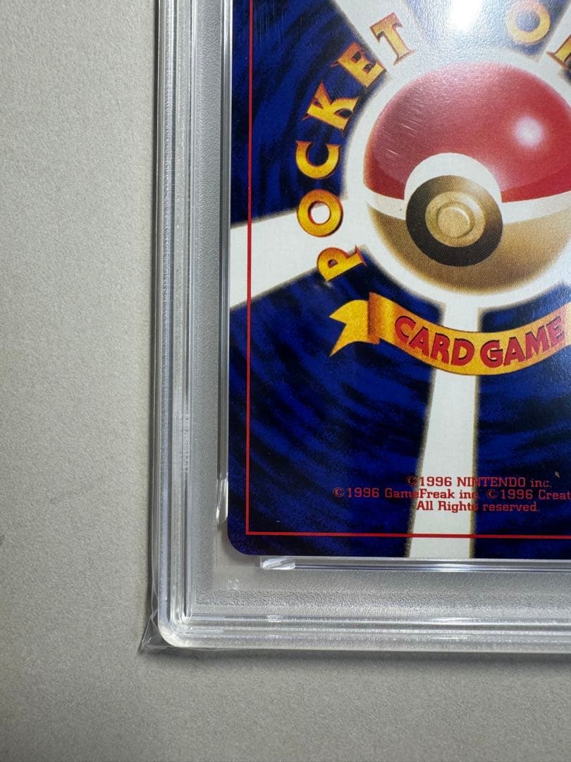 ヒノアラシ　「第11回次世代ワールドホビーフェア」 来場記念カード PROMO