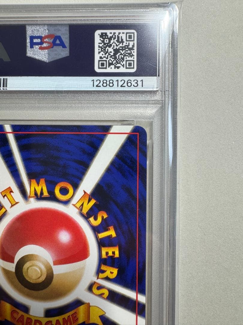 ヒノアラシ　「第11回次世代ワールドホビーフェア」 来場記念カード PROMO