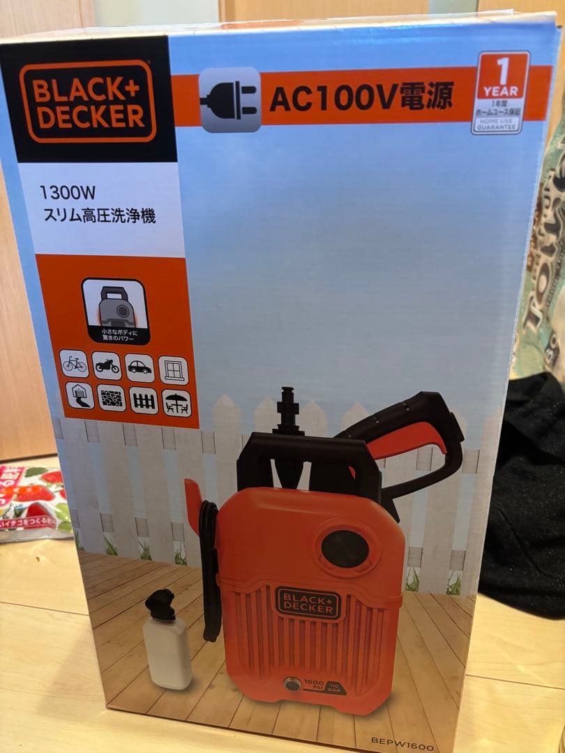 BLACK+DECKER 1300W スリム高圧洗浄機 本体