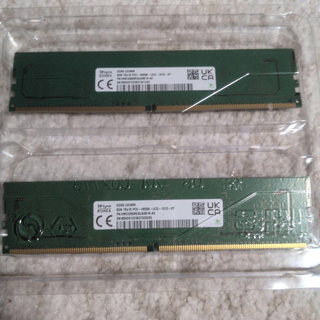 SKhynix DDR5-4800メモリ 16GB（8GBx2）