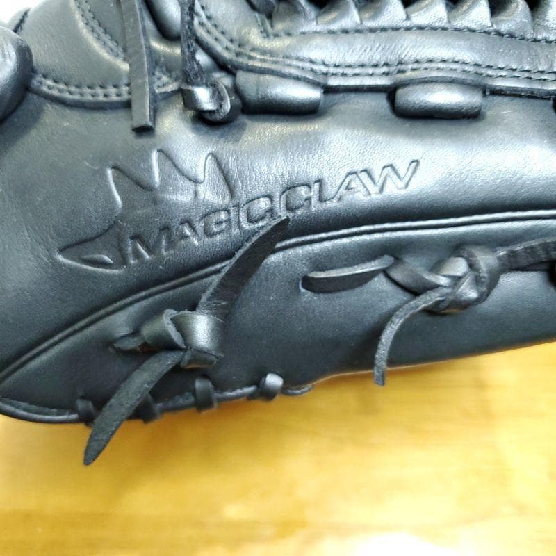 ミズノ 限定モデル フィールディングマックス 4本爪 美品 軟式グローブ