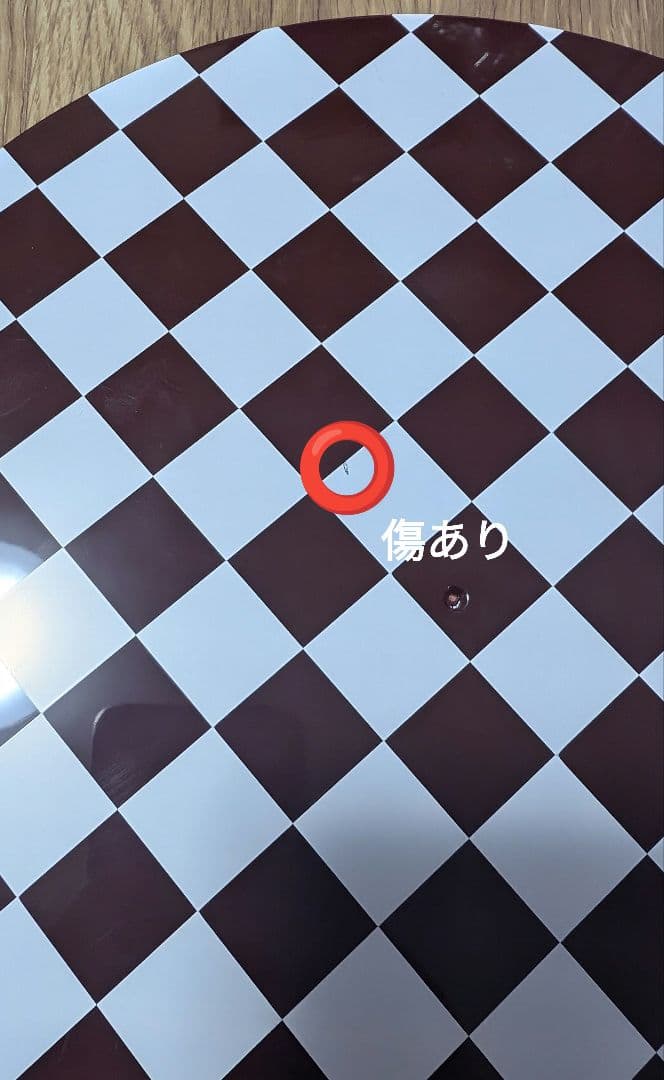 ジブリール 大戦Ver. 　1/7スケールフィギュア　ノーゲーム・ノーライフゼロ