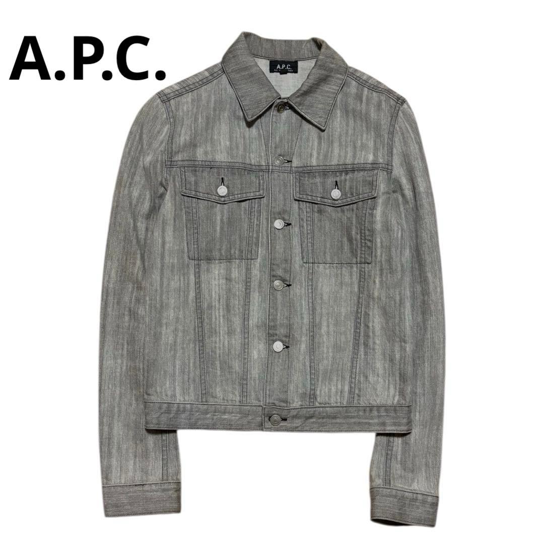 A.P.C. 短丈 denim jacket archive opium