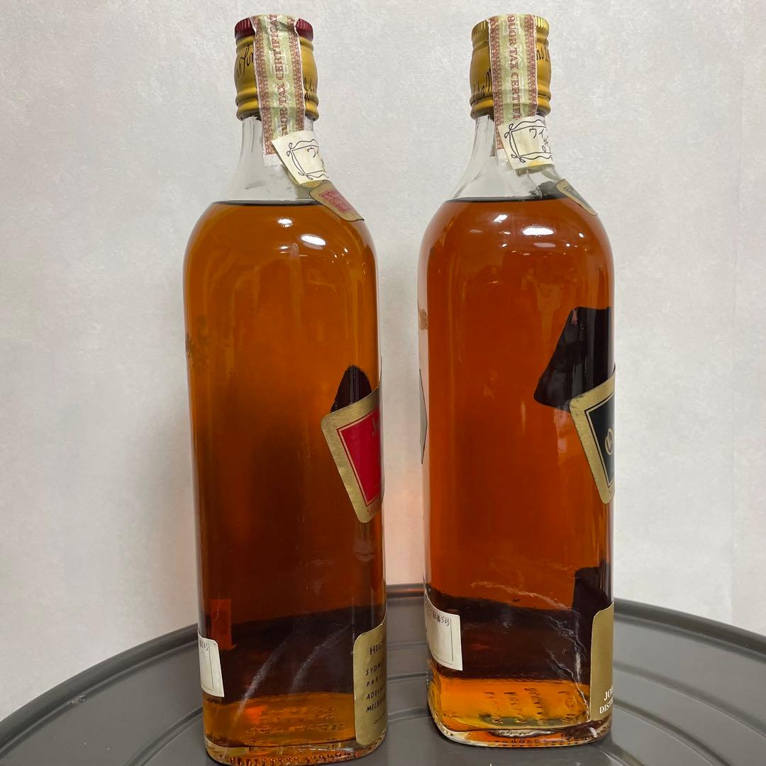 【酒税証紙付古酒】 ジョニーウォーカー　黒ラベル　赤ラベル　特級　S1063