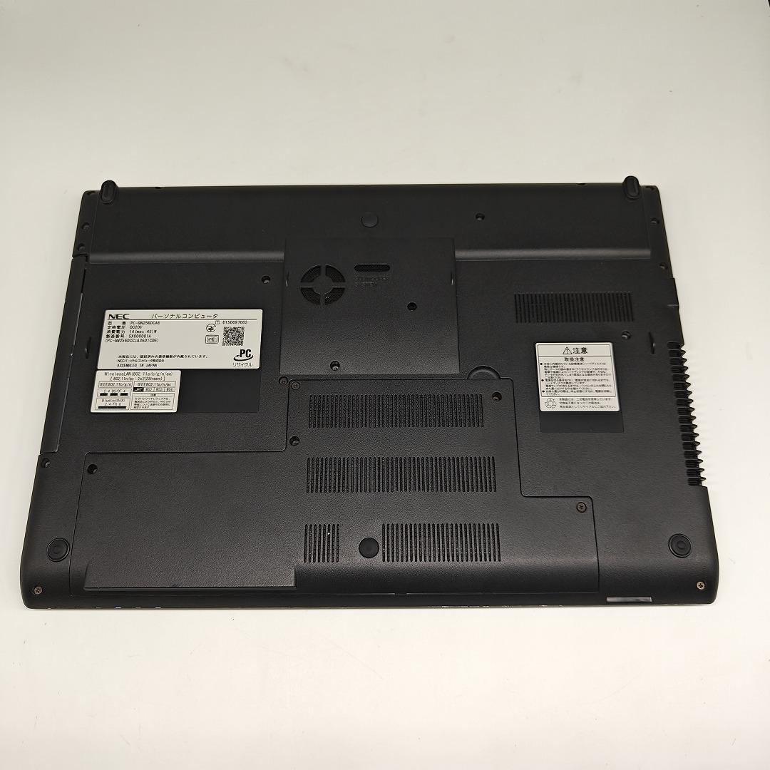 【LAVIE】高速i7 SSD128GB+HDD1TB ゴールド ノートPC