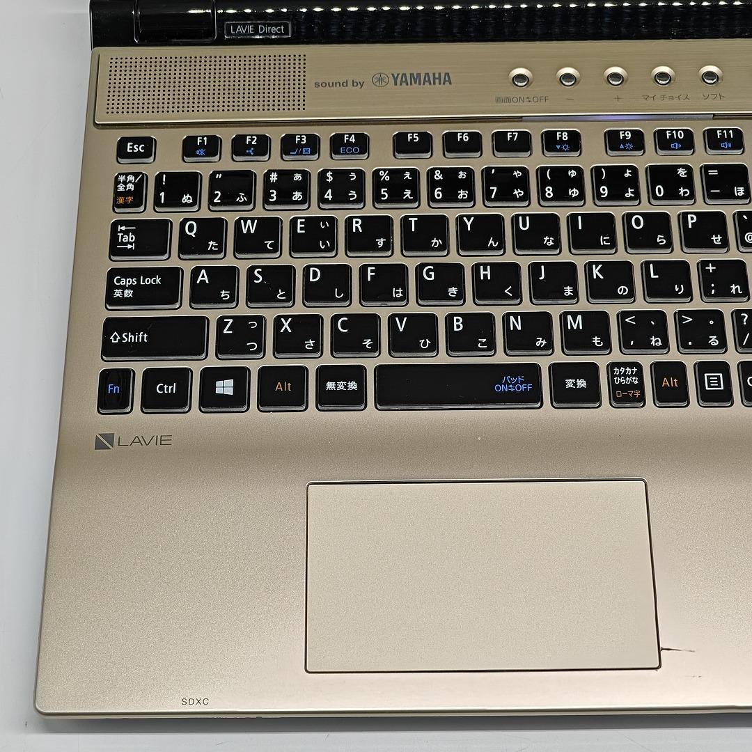 【LAVIE】高速i7 SSD128GB+HDD1TB ゴールド ノートPC