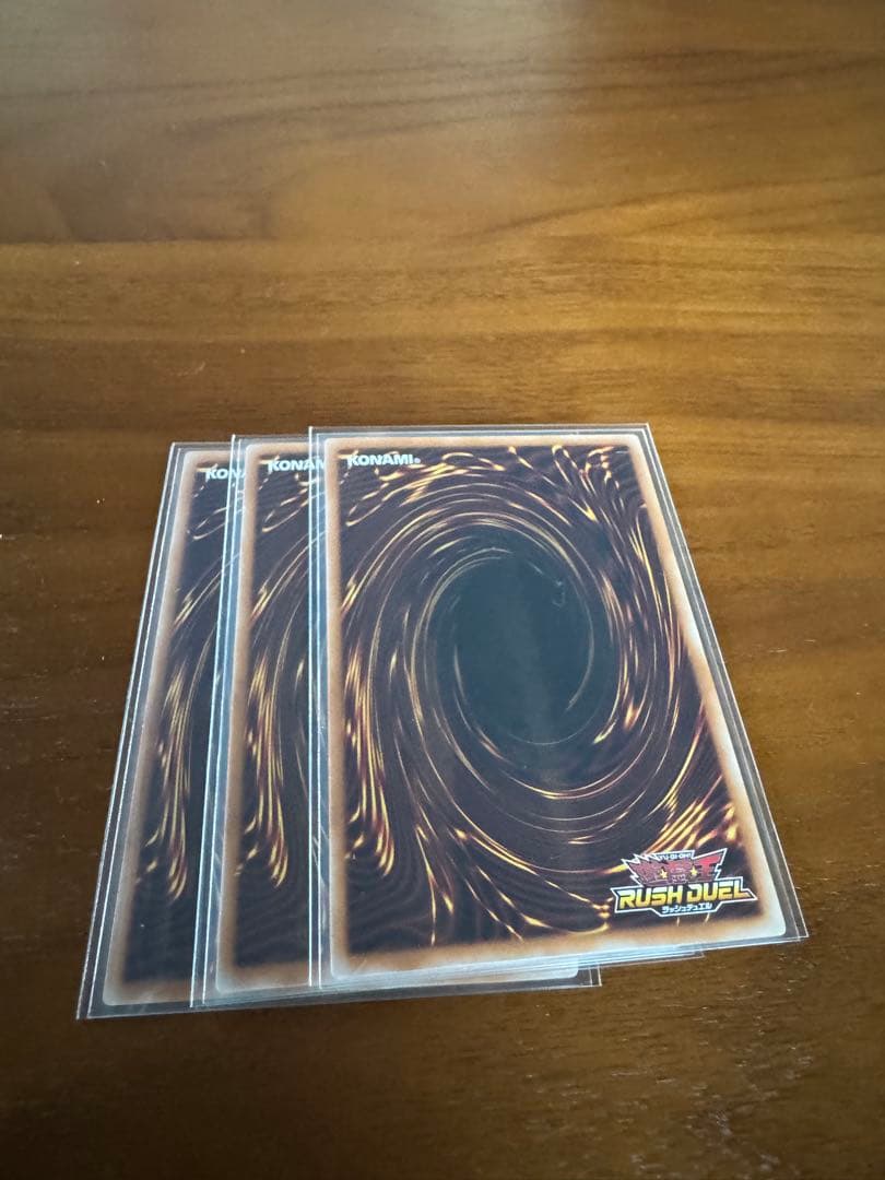 希望のリーチェ　オーバーラッシュレア 3枚セット