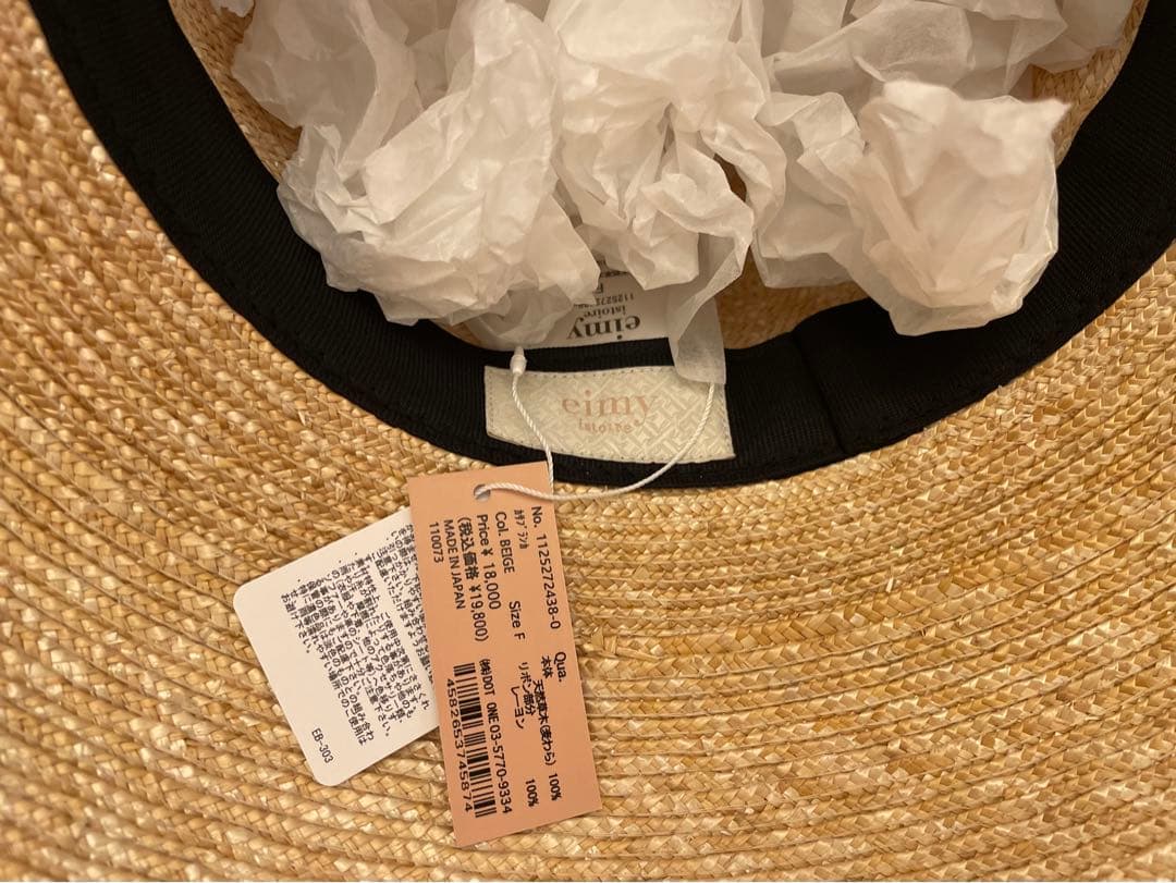 eimy istoire エイミーイストワール カサブランカ HAT