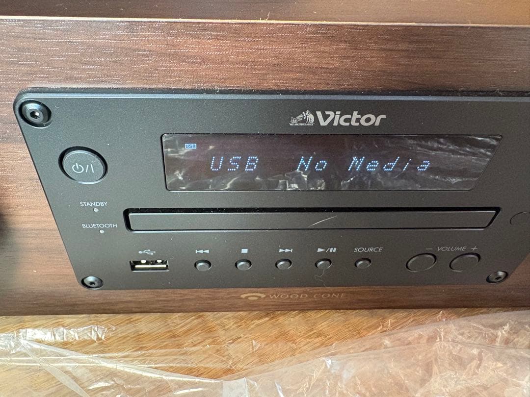 Victor EX-D6 ビクター　※2024年製