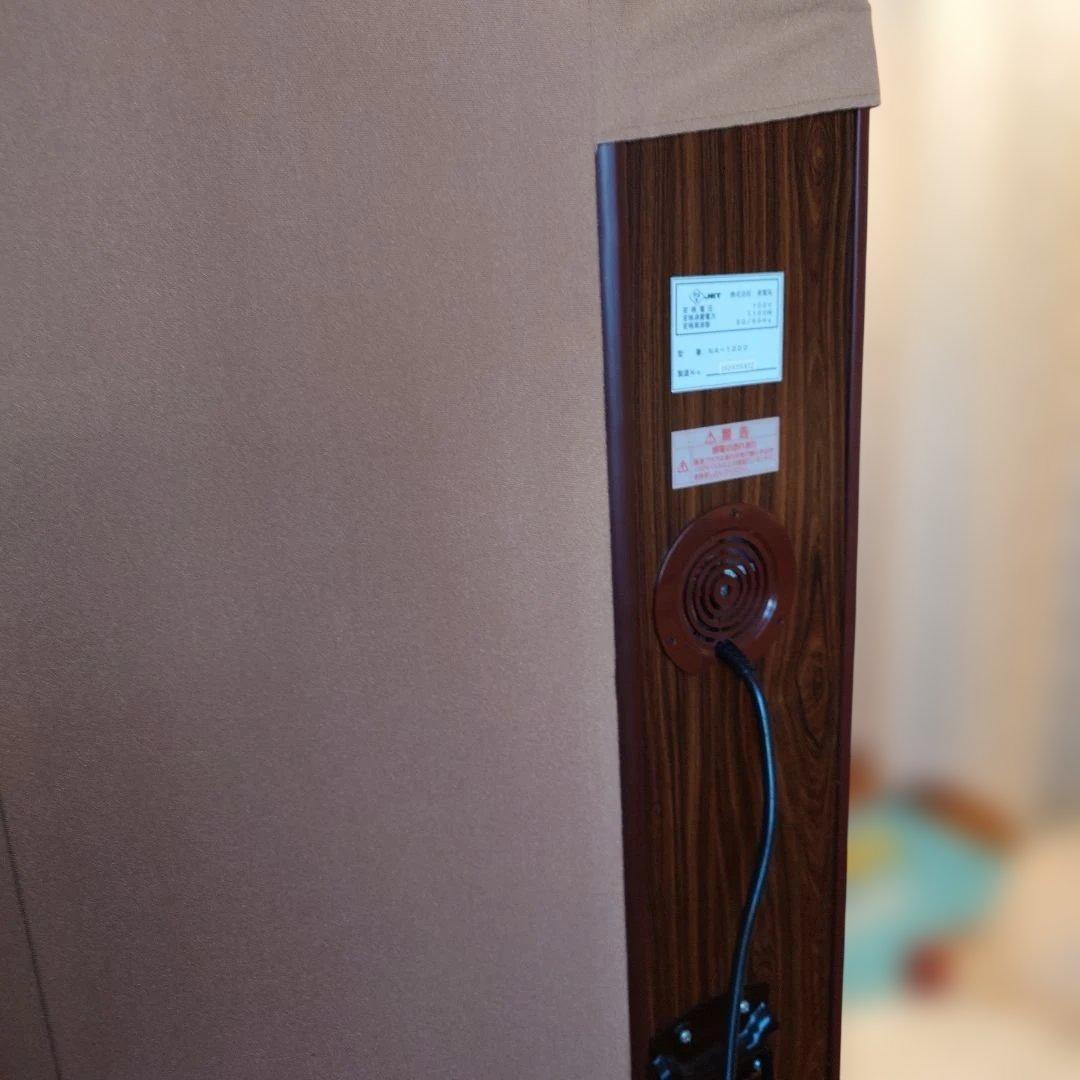 さがの　サウナ　遠赤外線温浴器　ホームサウナ