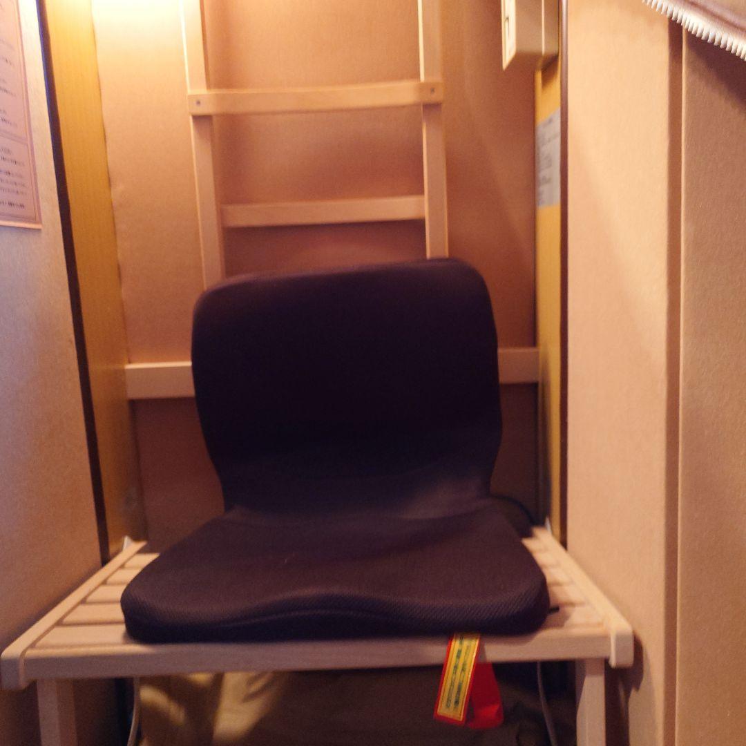 さがの　サウナ　遠赤外線温浴器　ホームサウナ