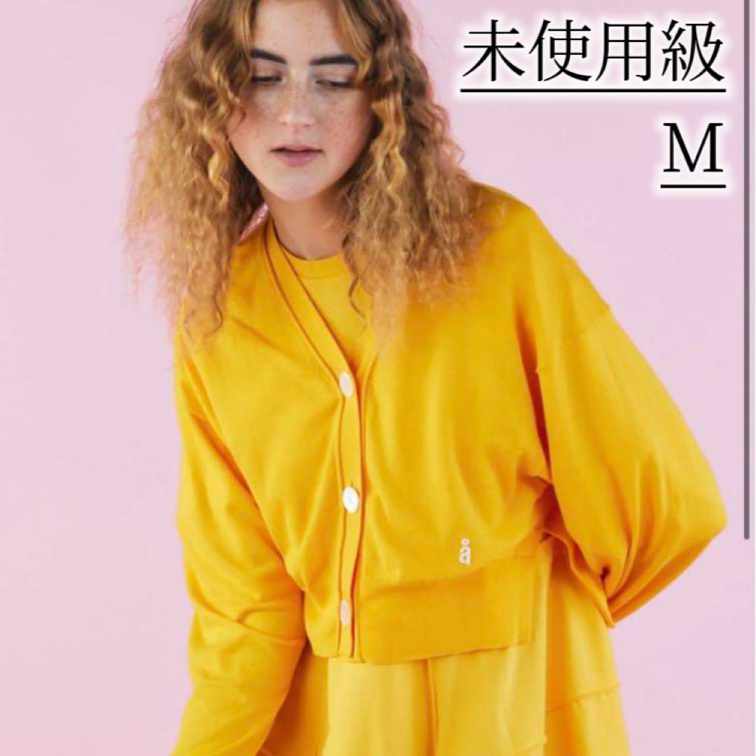 9値下げ中　23SS　ナゴンスタンス　カーブスリーブカーディガン ロゴ　M