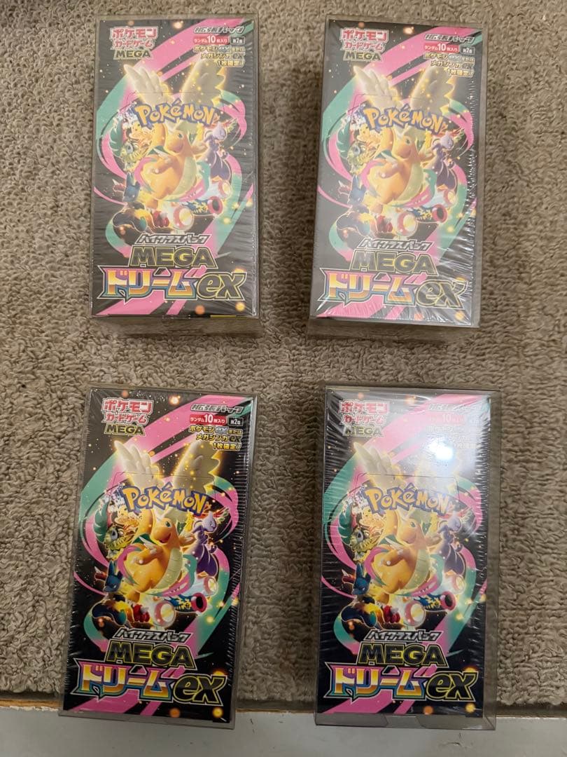 【新品未開封】ポケモンカードMEGAドリームEX 4BOX シュリンク