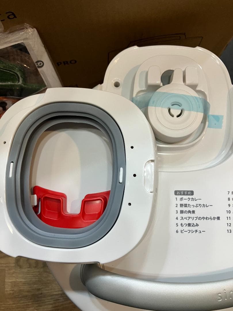 :【新品未使用】シロカ　電気圧力鍋「おうちシェフ PRO」SP-2DM251