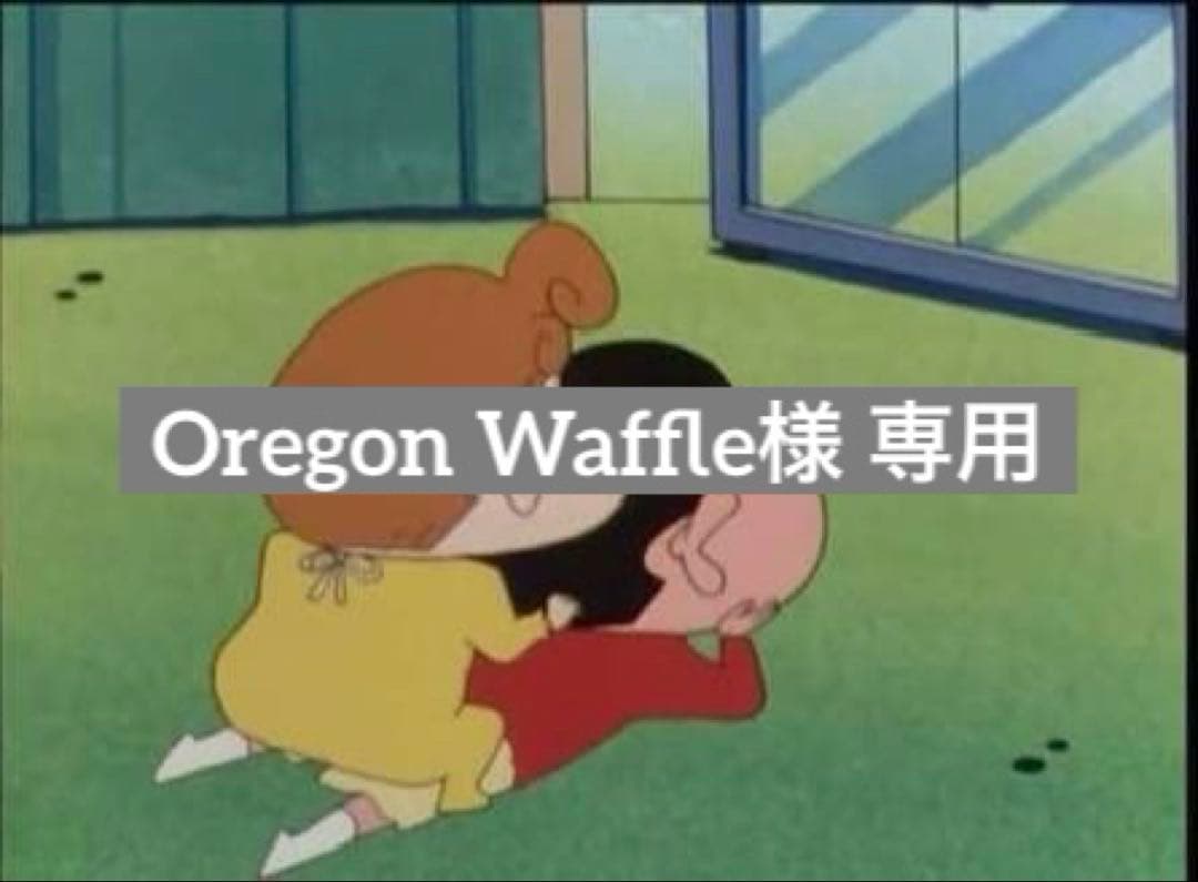 Oregon Waffle