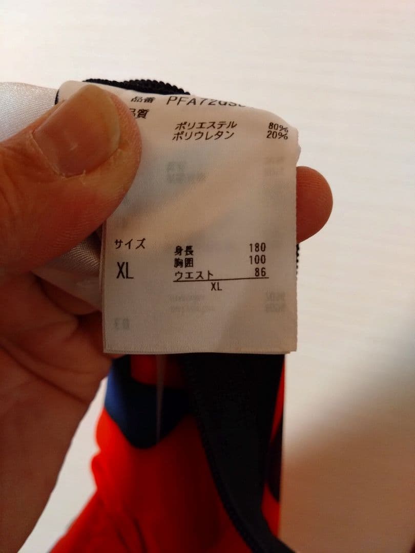 Phenix スキーワンピース　XL FIS