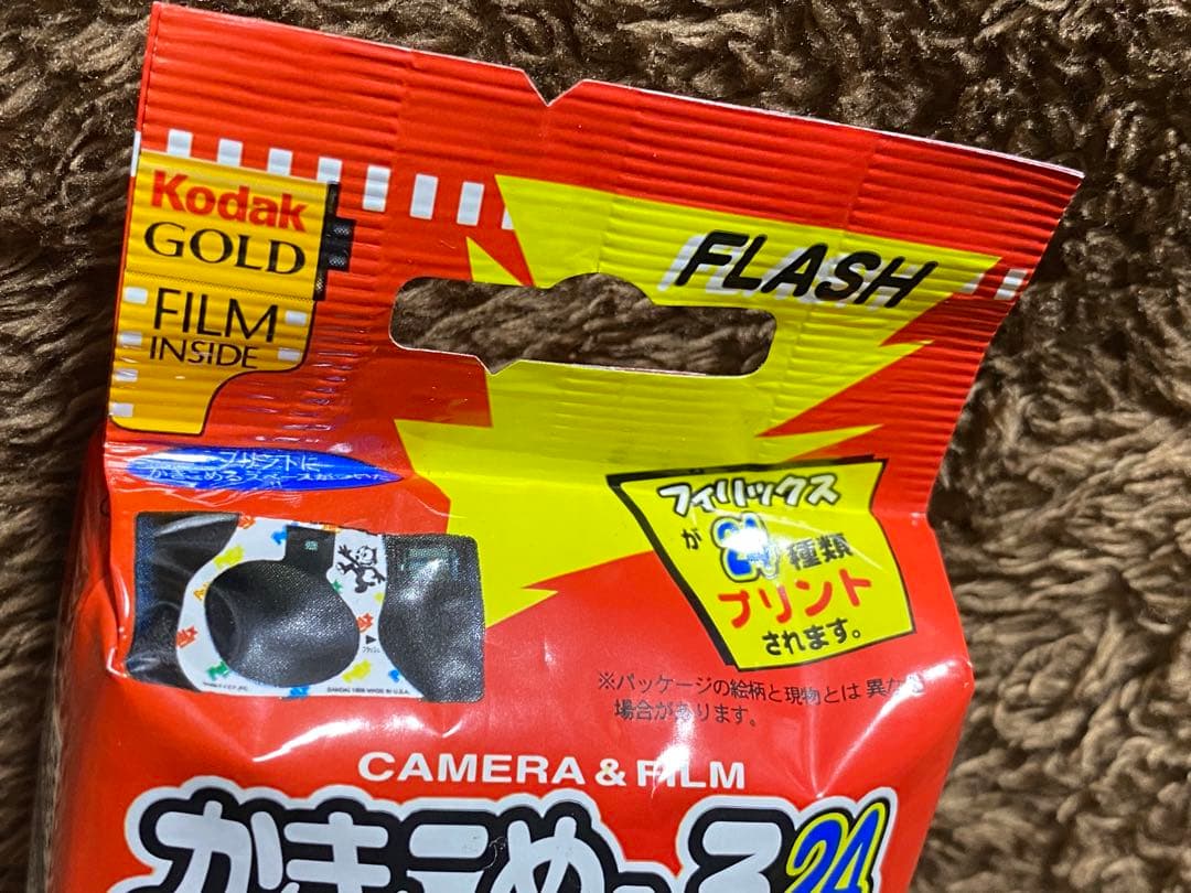 かきこめーる24 felix the cat カメラ フィリックス・ザ・キャット