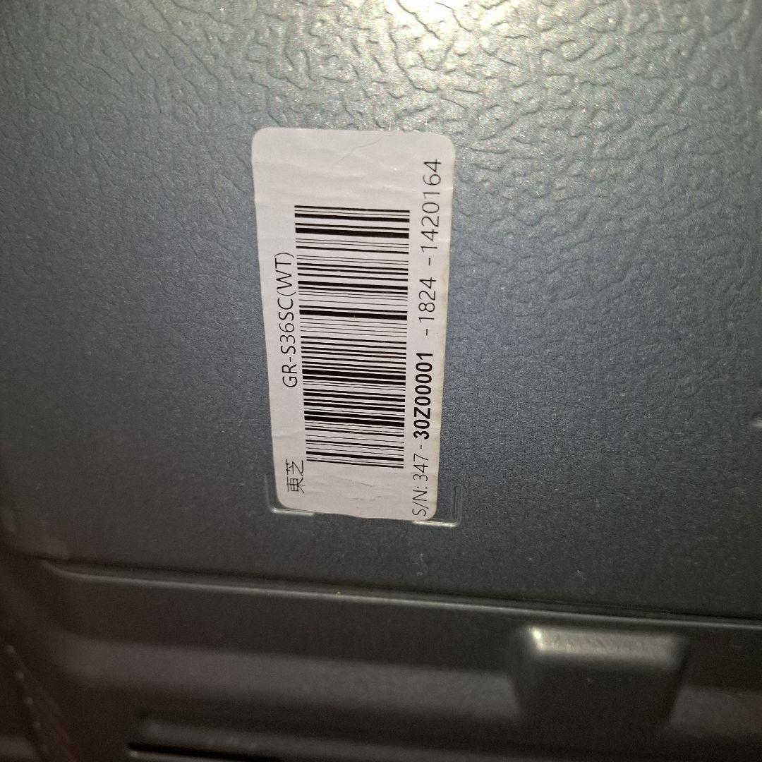 TOSHIBAノンフロン冷凍冷蔵庫 GR-S36SC(WT) 年式2021