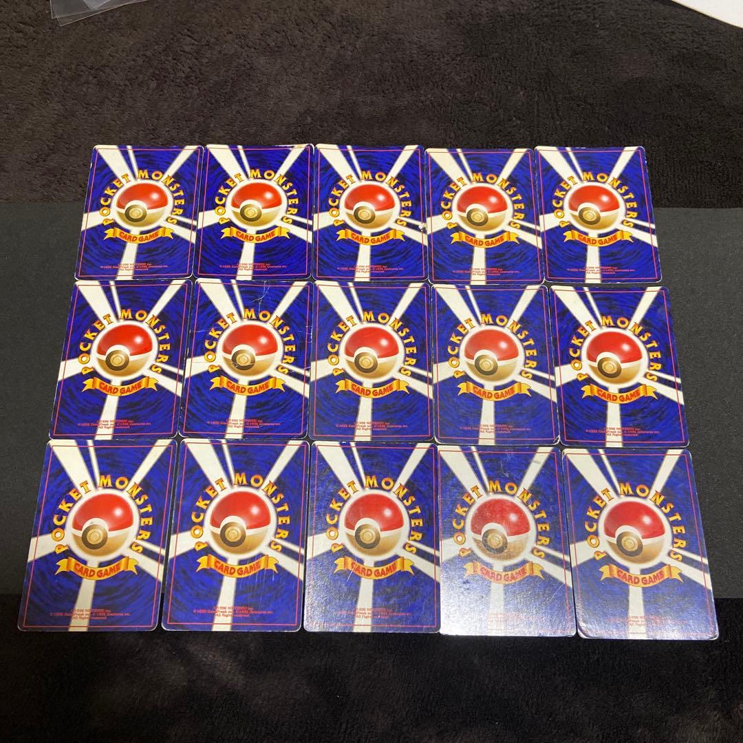 【旧裏ポケモンカード】状態難歴戦109枚まとめ売りナツメのゲンガー他闇からの挑戦