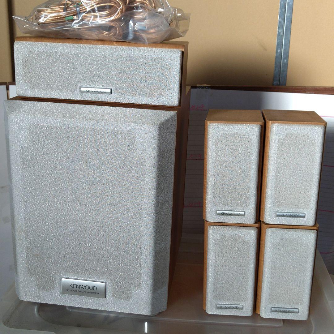 サラウンドスピーカーシステム