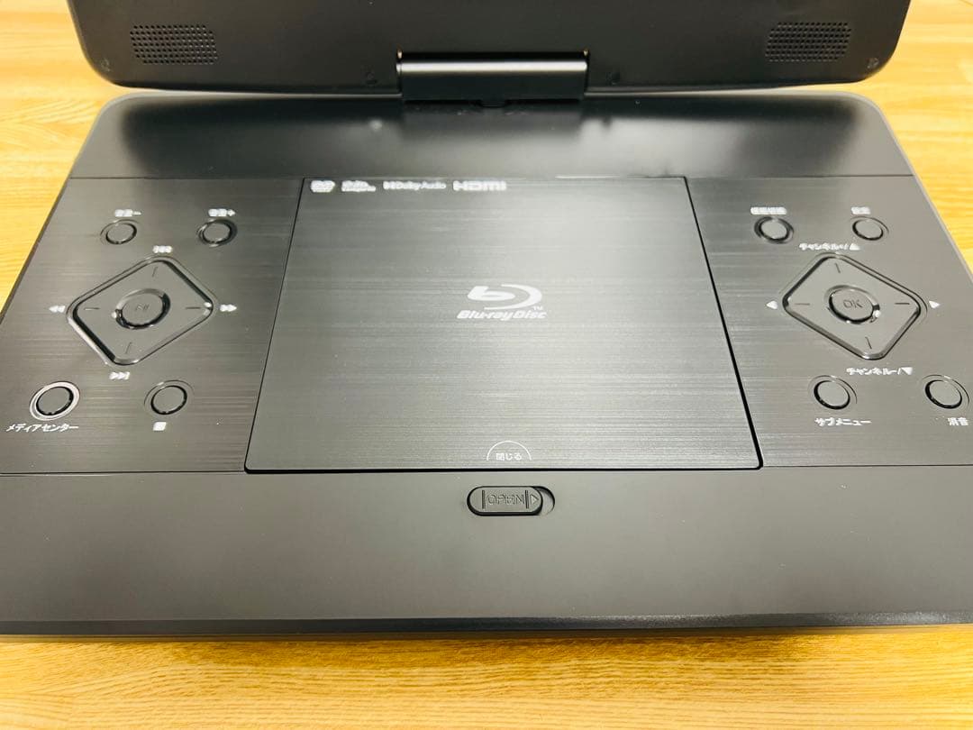 アグレクション 14インチフルセグ対応ポータブルブルーレイプレイヤー