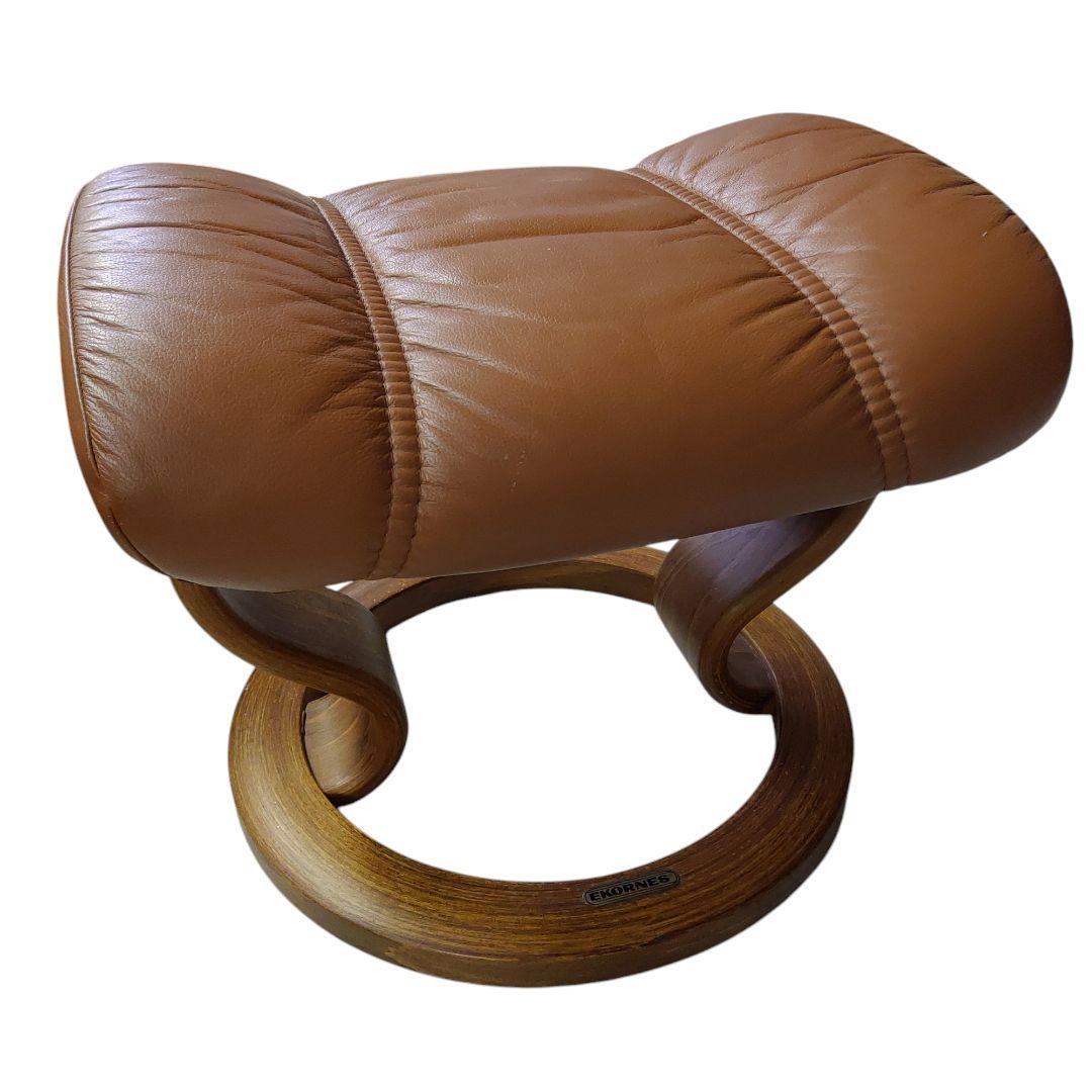 EKORNES エコーネス オットマン レザー ブラウン 北欧 ノルウェー産