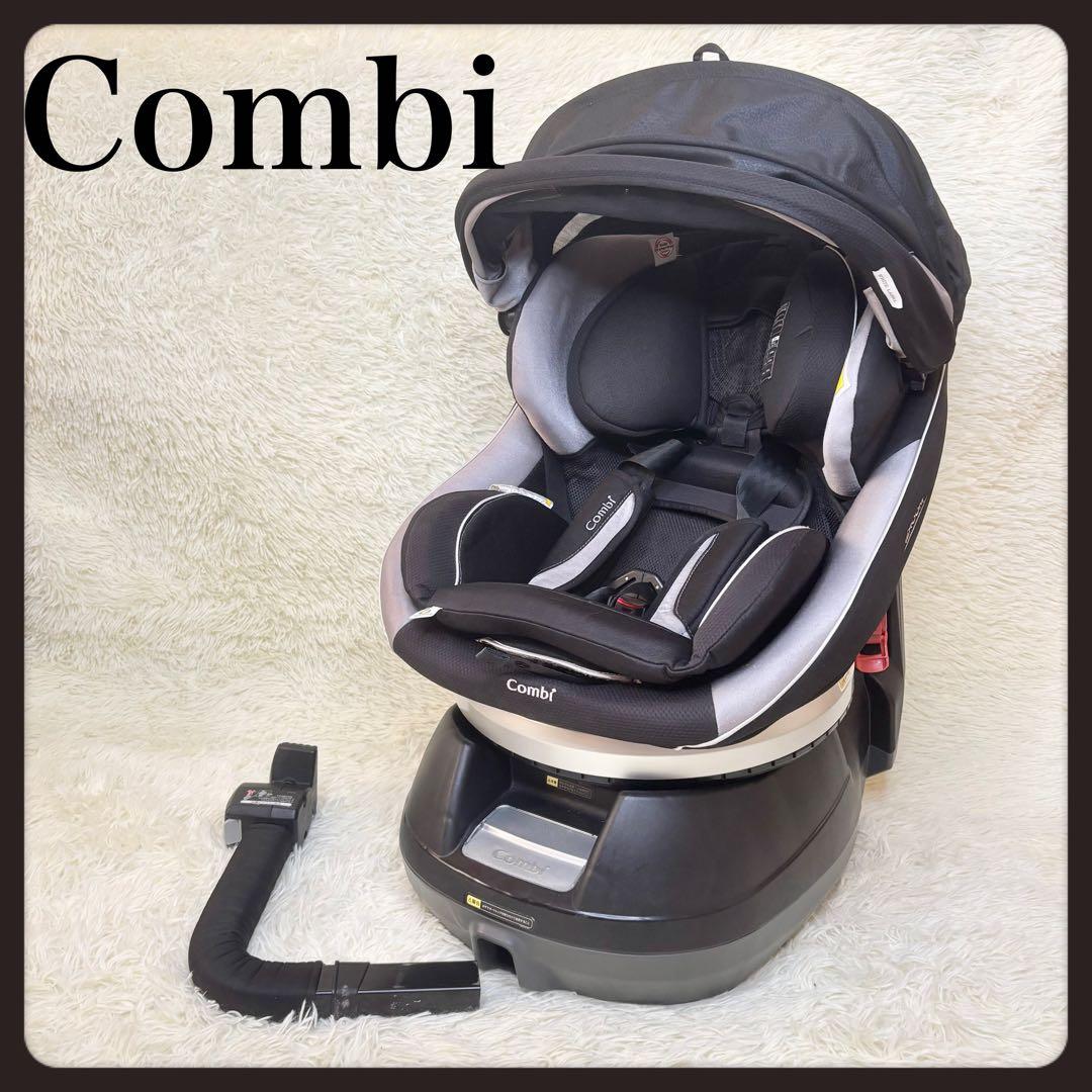 【美品】コンビ Combi チャイルドシート ネルーム エッグショック 子供