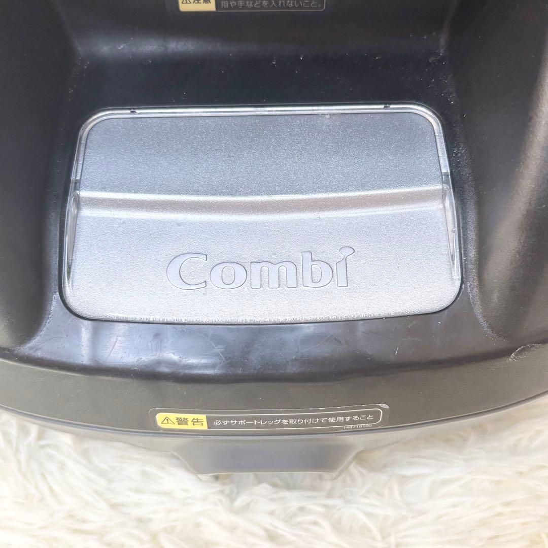 【美品】コンビ Combi チャイルドシート ネルーム エッグショック 子供