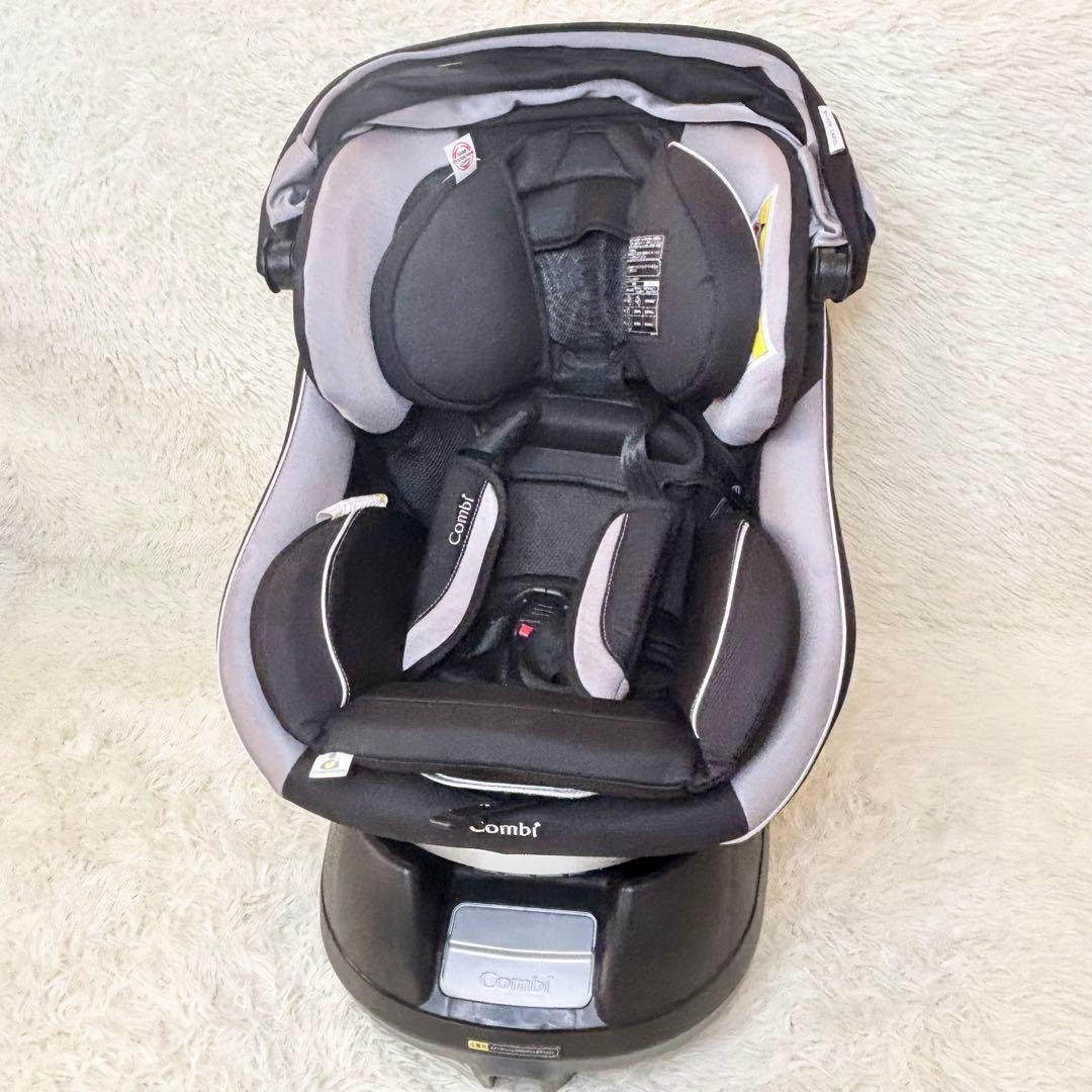 【美品】コンビ Combi チャイルドシート ネルーム エッグショック 子供