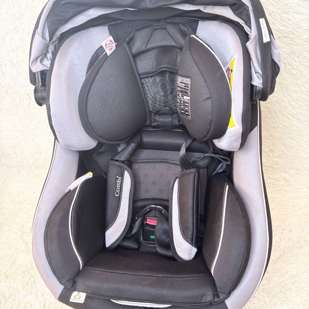 【美品】コンビ Combi チャイルドシート ネルーム エッグショック 子供
