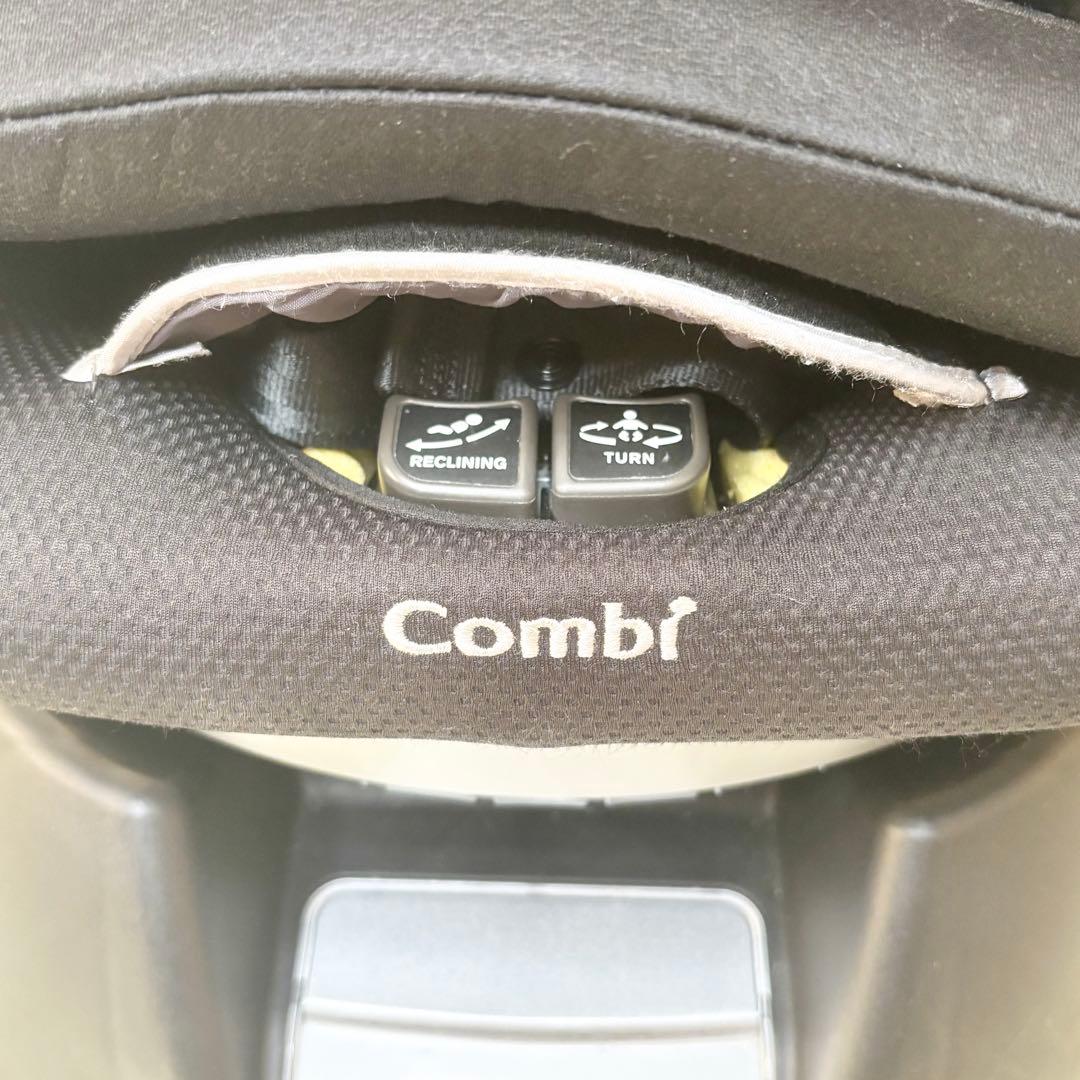 【美品】コンビ Combi チャイルドシート ネルーム エッグショック 子供