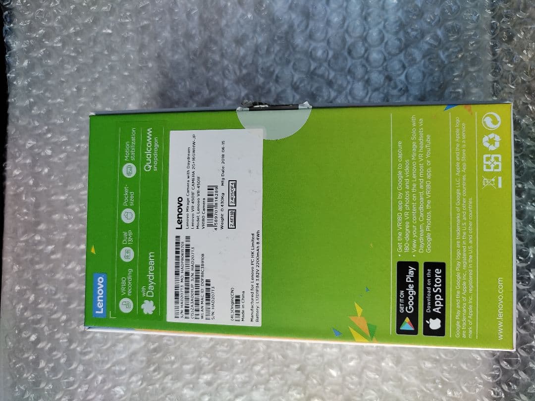 Lenovo Mirage Camera VR-4501F VRカメラ