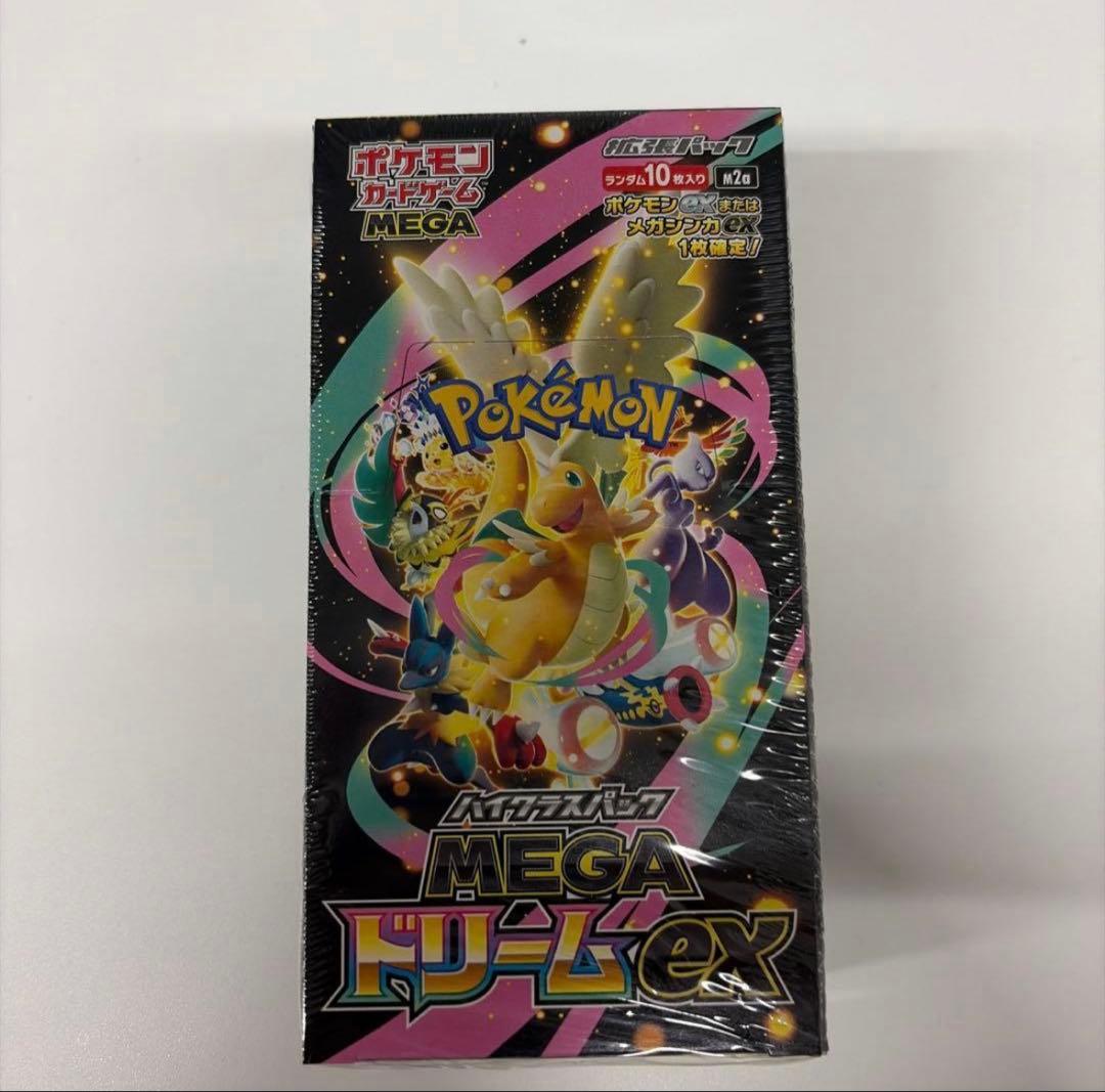 ポケモンカードゲーム MEGAドリームEXボックス