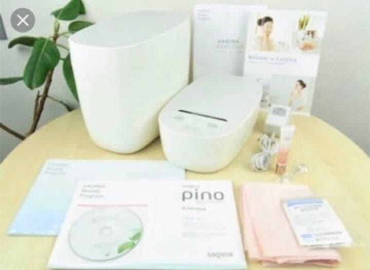 サキナ ピノ大幅値下げしましたっ