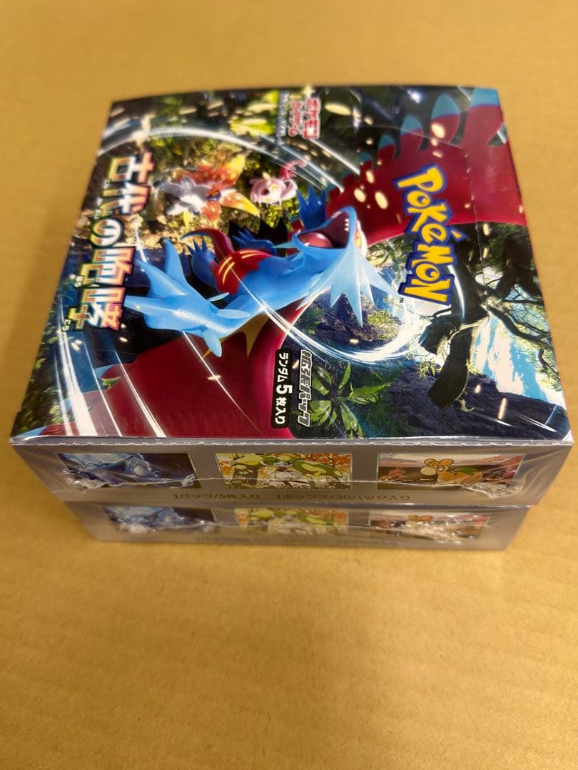 ポケモンカードゲーム 古代の咆哮 5パック入り